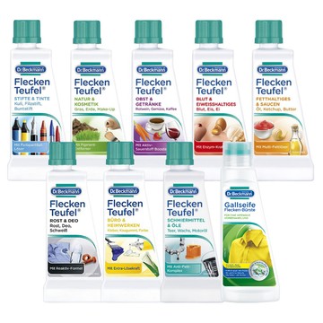 德國 Dr. Beckmann 去漬剋星系列 50ml 250ml 衣物 清潔 特殊清潔 附發票【心心哈德】現貨 全館499超取免運｜全場下殺★滿額再享折扣