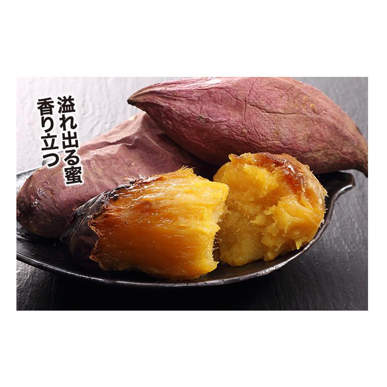 まるで天然のスイーツ　鹿児島県産サツマイモ「林作蜜芋」約3kg