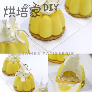 法式甜品8連小花慕斯蛋糕模慕斯甜品花朵硅膠模具戚風家用耐高溫