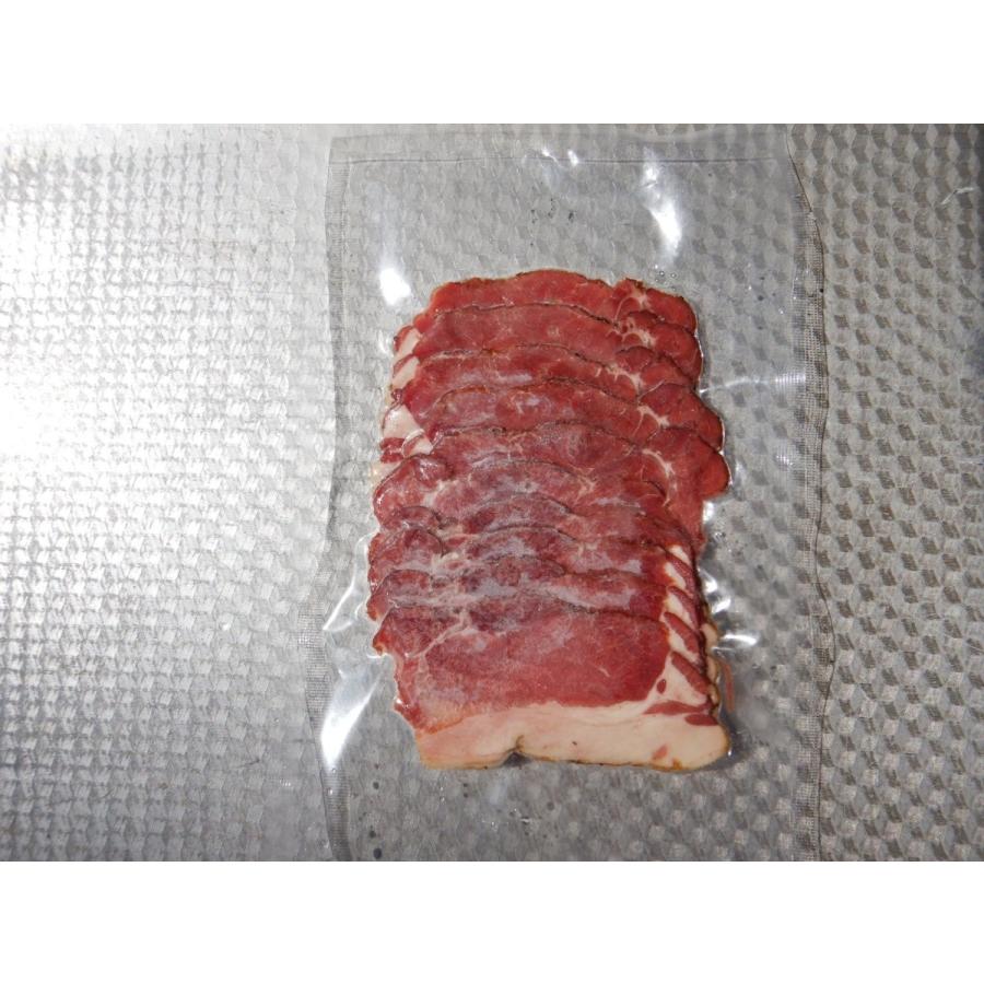 猪肉 いのしし肉の燻製ハム 240g 佐賀県産