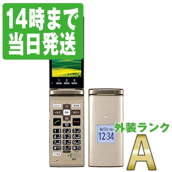 au かんたんケータイ KYF32 美品 中古 - 携帯電話本体