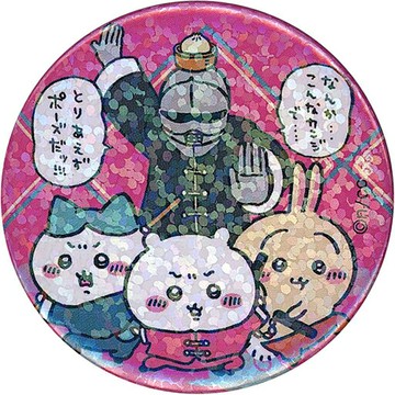 集合(4人)CHIKAWA飯店@池袋Parco閃徽章in扭蛋