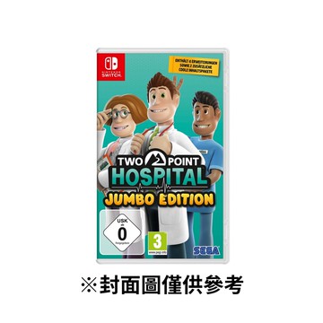 【Nintendo 任天堂】NS Switch 雙點醫院 Two Point Hospital 珍寶版(含DLC)
