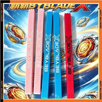 臺灣出Beyblade X 扯線保護盒和矯直器仿扭曲損壞收納盒捲線器發射繩盒