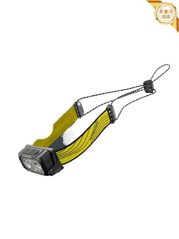 【超輕強光】頭燈 戶外頭燈 登山頭燈 夜釣燈 跑步頭燈 頭戴式照明燈 輕量化設計 USB充電 防水防汗 適用於登山越野夜跑釣魚