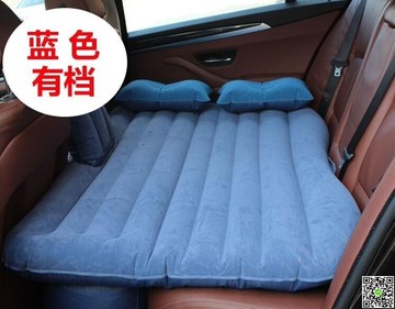 致尚XT長安CS35逸動CX20悅翔V3專用車載充氣床墊牛津車震床車中床 年終鉅惠 可開發票