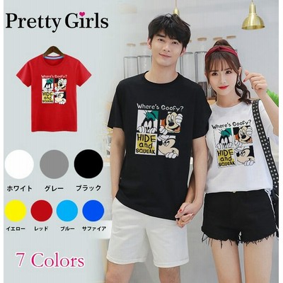 ディズニーtシャツの通販 7 9件の検索結果 Lineショッピング