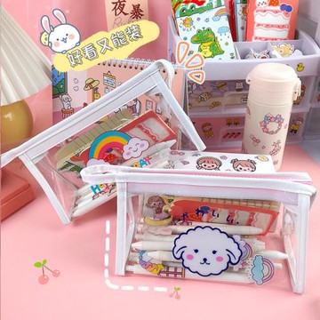 收納神器生活用品大學高中初中生開學好物創意學生獎品小學生實用