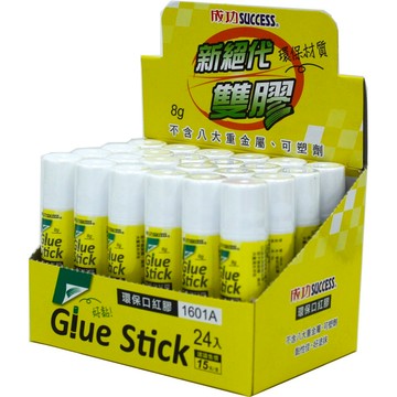 成功 環保口紅膠/環保變色口紅膠 8g/21g 不含八大重金屬 可塑劑