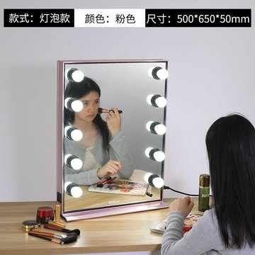 免運 開立發票 化妝箱 移動化妝臺 大號化妝鏡臺式LED燈補光梳妝檯網紅鏡子美妝鋁鎂合金邊框影樓鏡