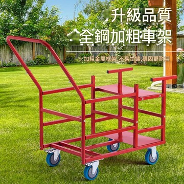 免運 可開票 家用手推車便攜式洗車小推車農用打藥車農村搬運推車拉貨承重拉車