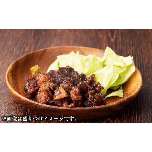 ふるさと納税 熊本県 西原村 馬肉炭火焼き 2個 セット 100g×2個