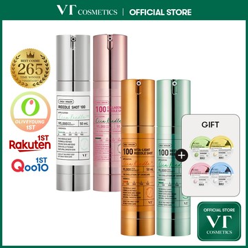 [VT] Reedle Shot Top 4 捆綁套裝(CICA、膠原蛋白、VITA-Light、視黃醇)[官方旗艦]