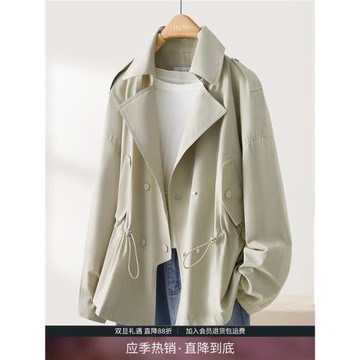 IHIMI海謐爆款夾克風衣女士2025秋季新款上衣春秋薄款短款外套女