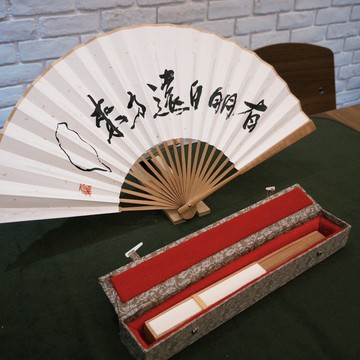摺扇 客製化 書法 題字