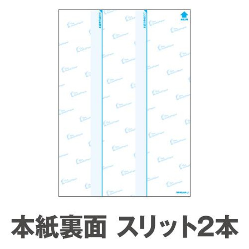 全商品オープニング価格 CL-63FH L 8面 100シート 分別処理可能再剥離ラベル プリンタラベルシール CL63FH ナナラベル 建材 サッシ  ガラス 剥がせるラベル