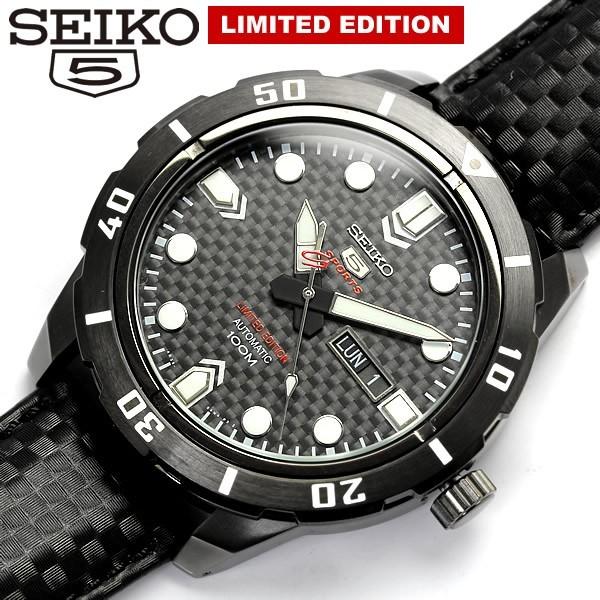 SEIKO5 スペリオール　自動巻き