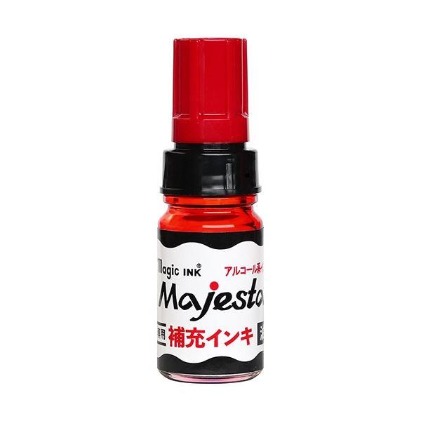 寺西化学 マジックインキ マジェスター・抗菌マジェスター用補充インキ 10ml 赤 MHJA-10ML-T2 1本 〔×10セット〕