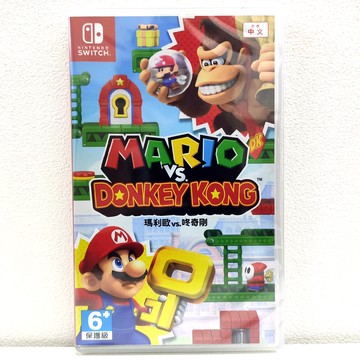 任天堂 NS Switch 瑪利歐vs.咚奇剛 中文版+資料夾