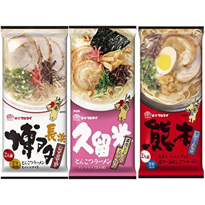 マルタイ 棒ラーメン 博多   久留米   熊本 九州の味 2食入り3袋 オリジナルセット