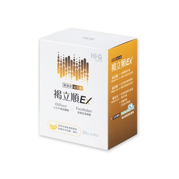 褐立順EX 粉劑型｜增強型益生菌