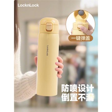 樂扣樂扣保溫杯兒童女生上學專用不銹鋼水杯官方正品水壺新款便攜