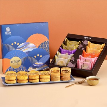 【胖肉鋪】瑞馬呈祥圓滿禮盒 | 10入 過年限定 年節禮盒 過年禮盒 企業送禮 送禮