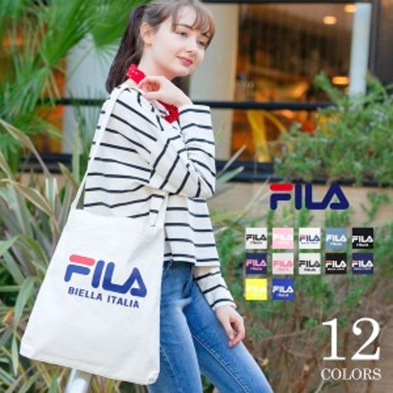 フィラ Fila トートバッグ ショルダーバッグ メンズ レディース キャンバス 2way 斜めがけ 肩掛け 軽量 通勤 通学 おしゃれ ブランド 通販 Lineポイント最大1 0 Get Lineショッピング