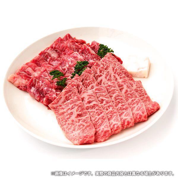 内祝い 内祝 お返し 神戸牛 焼肉 お取り寄せグルメ 肉 お歳暮 2023 ギフト セット 詰合せ メーカー直送 G-11 食品 食べ物