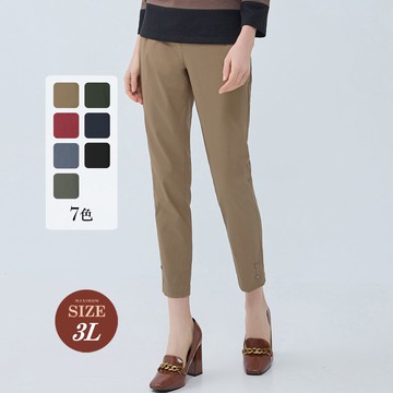 ILEY伊蕾 魅力休閒縲縈九分直筒褲(七色；M-3L)1233016344