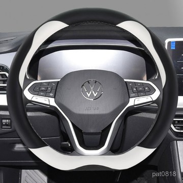 福斯方向盤套 VW 真皮方向盤套 防滑 吸汗POLO GOLF TOURAN TIGUAN GTI6方向盤套 方向盤皮套