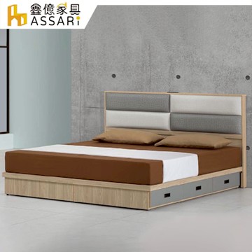 ASSARI-溫莎插座床組(床片+抽屜床底)雙大6尺