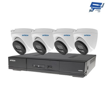 昌運監視器 avtech陞泰組合 dgh1103bx-u1主機+dgm2203svt攝影機*4