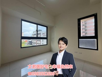 3房車位鳳山保泰一品全新未住｜高雄市鳳山區保泰路