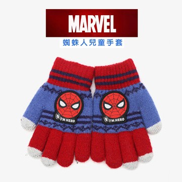 【優廚寶】漫威蜘蛛人兒童可觸控屏秋冬針織保暖手套(5-12歲適用)