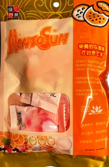 [品毅]味覺百撰嚴選果鮮風味軟糖(綜合口味)125g