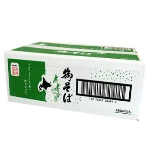 そば 乾麺 蕎麦 干しそば 藤原製麺 製造 御そば 1箱(180g×10束入)北海道から発送