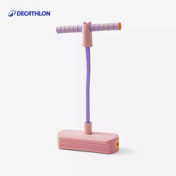 【迪卡儂】兒童運動訓練泡棉彈跳桿｜Decathlon