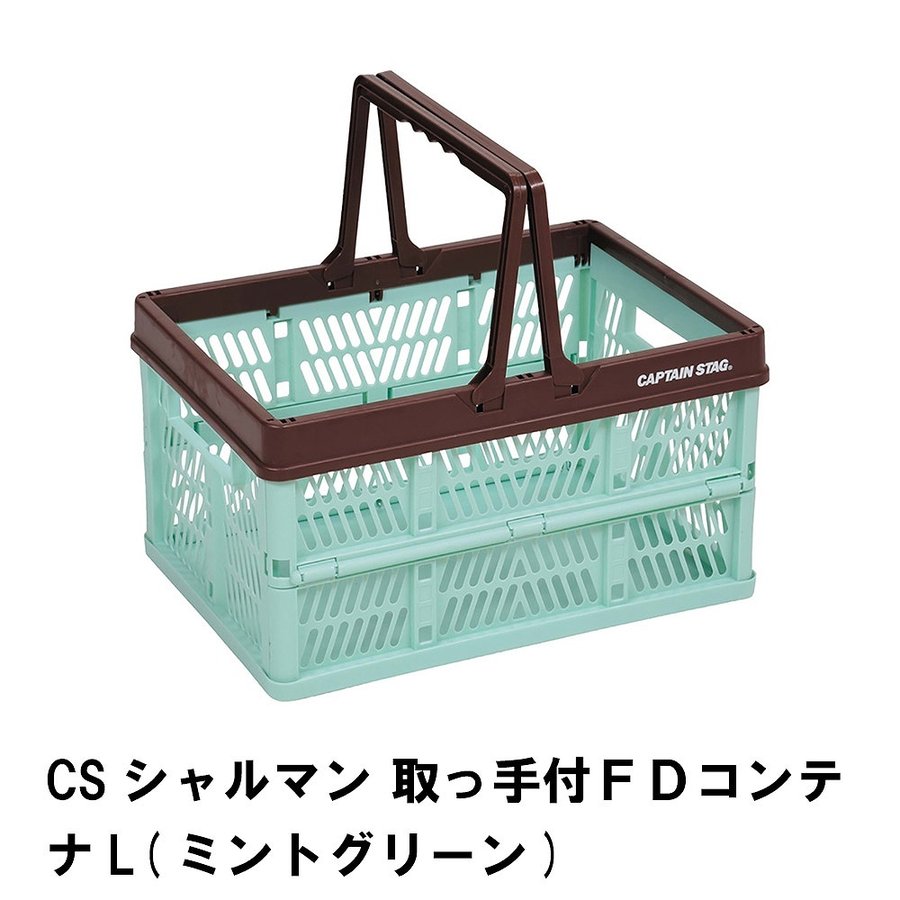 注目ブランド アート コマ付き 網付きカゴ アート コマ付き 網付きカゴ 