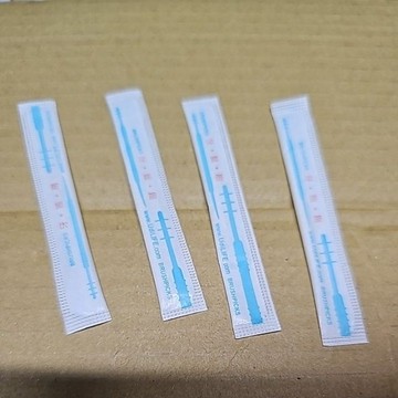 （免費送）牙籤刷1支