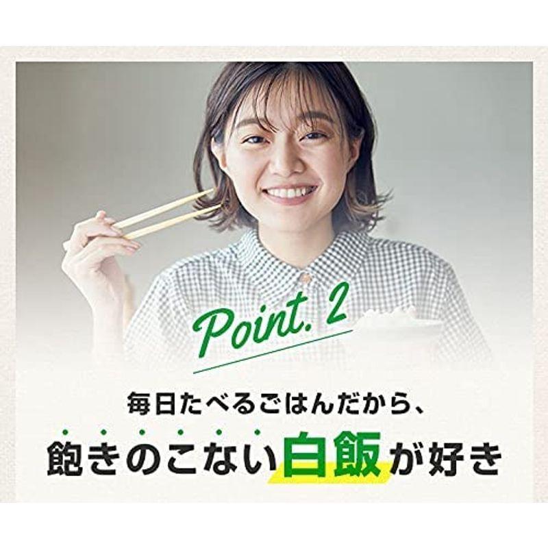 ロカゴ 150g×20個 低糖質・低カロリーご飯 レトルト パックごはん ダイエット