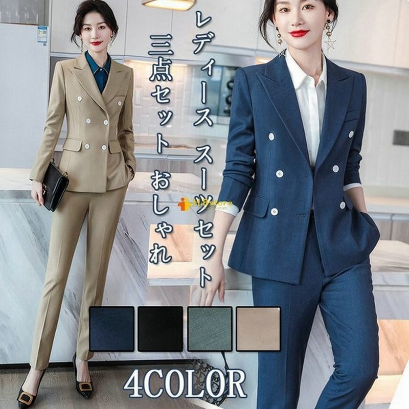 コンピューターを使用する カプセル 手首 スーツ T シャツ レディース ギャラントリー 省 動物園