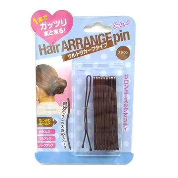 日本 LUCKY 包頭造型安全髮夾-咖啡色 995322