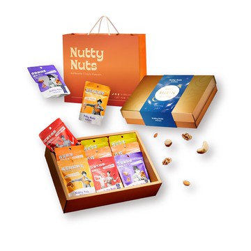 Nutty Nuts 鬧滋鬧滋｜星月璀璨創意堅果饗味禮盒