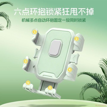 精選好物🌈電動車九號手機支架摩托車高級山地車減震支架騎手外賣導航支架