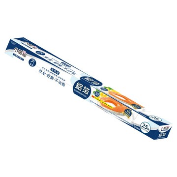 【小閨祕】X1147鋁箔紙-45cmx25呎