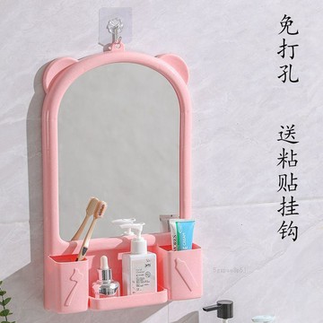 🚚臺灣出貨💨免打孔梳妝鏡浴室掛鏡衛生間鏡子出租屋化妝鏡臥室壁掛鏡帶置物架