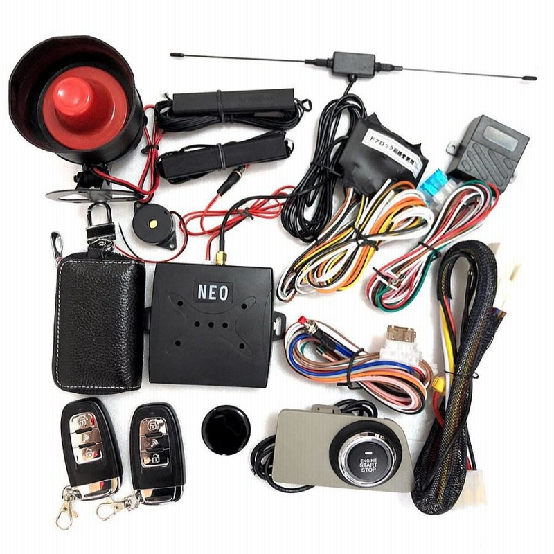 コムテック エンジンスターター WR820PS + Be-970