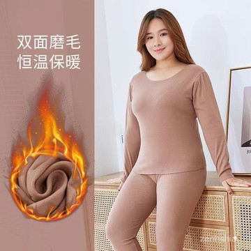 雙面德絨保暖打底衫🔥大尺碼上衣 長袖上衣女 發熱衣 保暖衣 衛生衣 防寒衣 加厚刷毛 素色打底 高彈力 寬鬆 保暖套裝