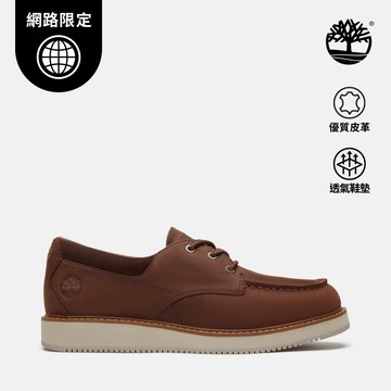 【網路限定】男款深棕色Britton Edge休閒鞋|A5M19W01